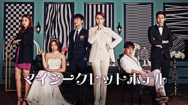 (C) STUDIO DRAGON CORPORATION