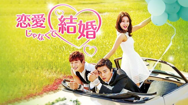 (C) STUDIO DRAGON CORPORATION