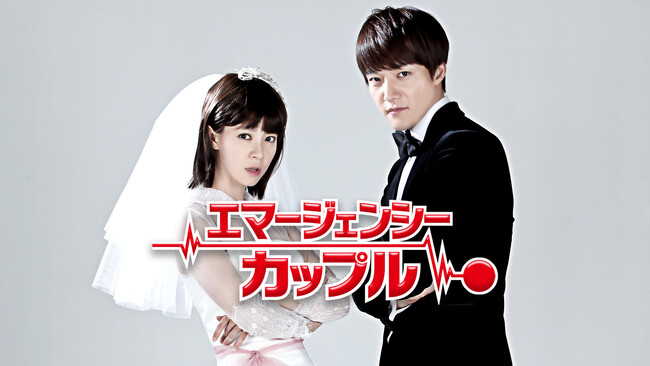 (C) STUDIO DRAGON CORPORATION