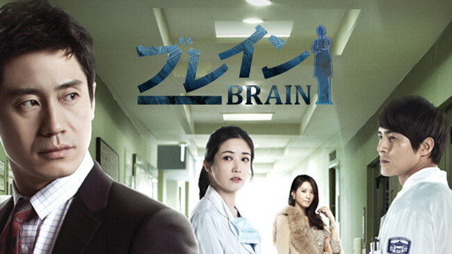 (C) STUDIO DRAGON CORPORATION