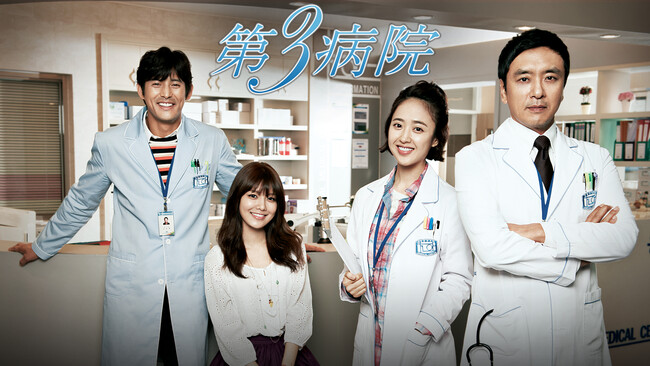 (C) STUDIO DRAGON CORPORATION