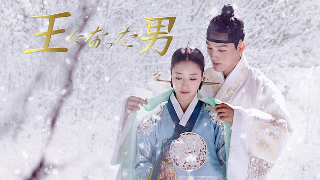 (C) STUDIO DRAGON CORPORATION