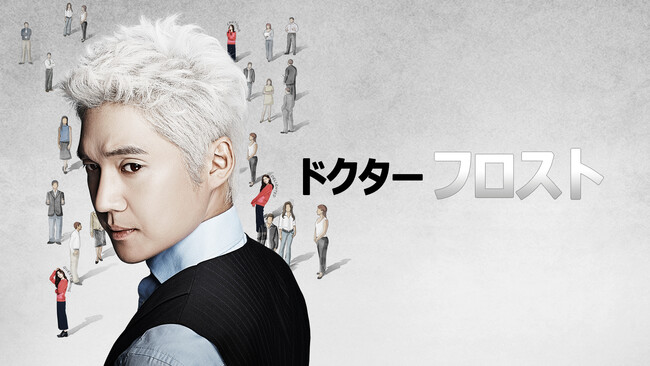 (C) STUDIO DRAGON CORPORATION