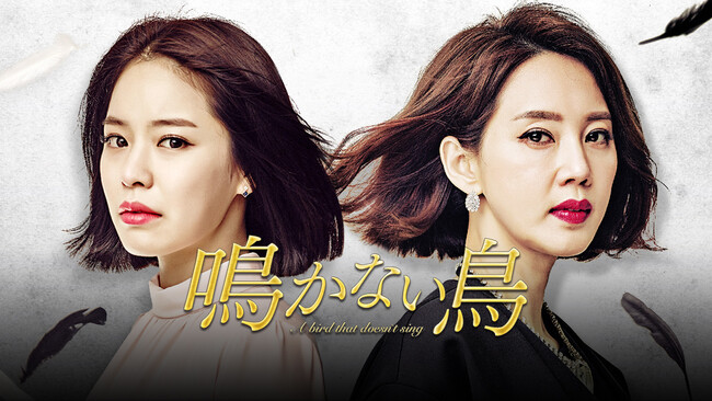 (C) STUDIO DRAGON CORPORATION (C) STUDIO DRAGON CORPORATION