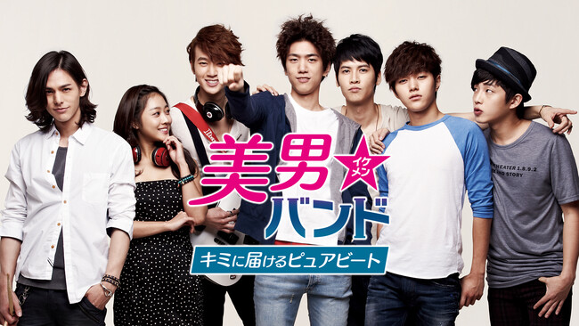 (C) STUDIO DRAGON CORPORATION (C) STUDIO DRAGON CORPORATION