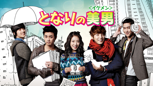 (C) STUDIO DRAGON CORPORATION (C) STUDIO DRAGON CORPORATION