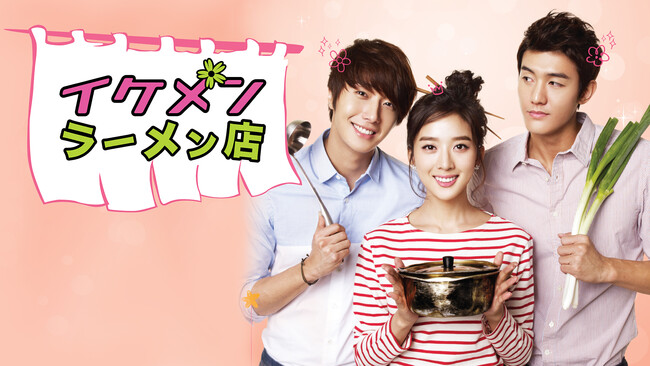 (C) STUDIO DRAGON CORPORATION (C) STUDIO DRAGON CORPORATION