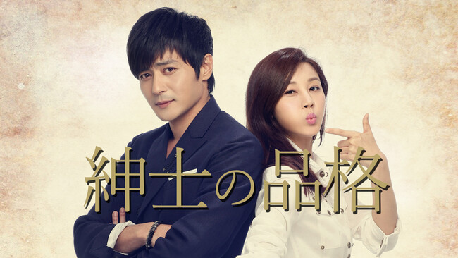 (C) CJ E&M CORPORATION All Rights Reserved. (C) CJ E&M CORPORATION All Rights Reserved.