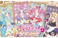 東映アニメーション・灯白社共催「名探偵プリキュア！展　なぜ？謎？！インビテーション」コラボカフェ＆ワークショップ詳細を公開