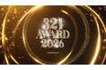 日本最大級のライバー事務所「321」が年に一度の祭典「321 AWARD 2026」開催