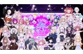 株式会社321、Vライバーが主役のリアルイベント「V LIVER祭り2026」を池袋harevutaiで開催