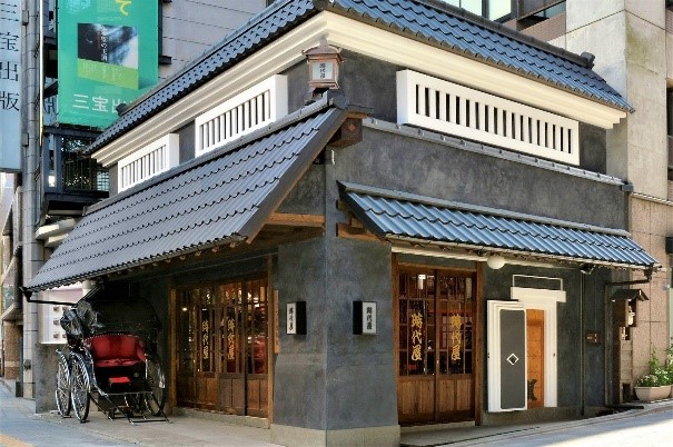 日本文化体験スタジオ「江戸蔵」 日本文化体験スタジオ「江戸蔵」