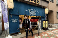 【浅草時代屋】「蔦屋重三郎ゆかりの地 たいとう」を巡る人力車ツアー販売開始