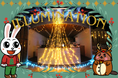 【期間限定!】ニッカのクリスマスイルミネーション!【今年も開催!】