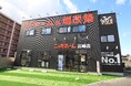 【2025年 オープン第1号店】1月18日に新ショールームが誕生!&オープニングイベント開催決定!【全国出店100店舗突破】