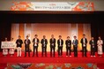 【LIXIL 秋のリフォームコンテスト2024】全国広域営業部門にて7年連続1位を受賞しました!