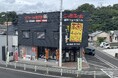 【全国108店舗展開中】リフォームショールームのニッカホーム瀬戸店がオープン!!