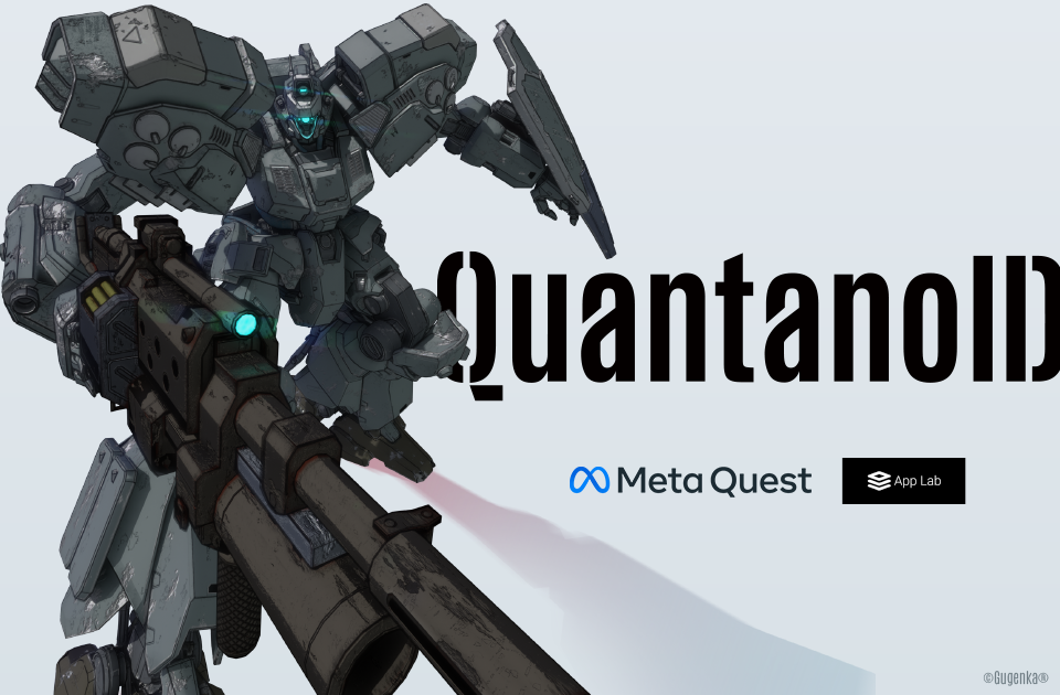 TGS2023「ヰ世界情緒」主題歌によるMeta Quest対応ロボット