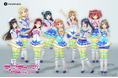 ホロモデル『ラブライブ!サンシャイン!!』「青空Jumping Heart」衣装 発売決定