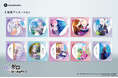 TVアニメ『Re:ゼロから始める異世界生活』のキャラクターが毎日を応援 スマホで使える“日常応援アラーム”がホロモデルに登場