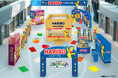 ハリボーの世界観を体験できるポップアップイベント『HARIBOきらきらフルーツフェス』を4/24～4/26まで開催！