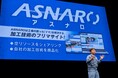 日本一の夢の祭典「みんなの夢AWARD15」エントリー受付開始のご案内