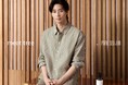 パク・ソジュン、meet tree 2026 Autumnの新ビジュアル公開。ブランド初となる韓国の美容発想を取り入れた新商品「ネッククリーム」を9月18日(金)より発売