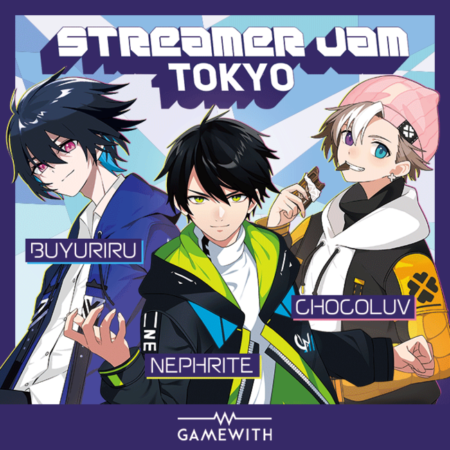 リアルイベント Streamer Jam Tokyo Sjam の出演者やステージブースでのイベント詳細などをダイジェストで情報公開 Oricon News