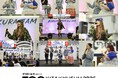 【TGC 北九州 2026】TGC北九州開催を盛り上げるキックオフステージを実施！スペシャルゲストのくれいじーまぐねっとが、最初で最後の忘れられないランウェイの思い出や、北九州グルメへの愛を語る。