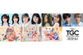 【TGC 北九州 2026】メインアーティストにCANDY TUNE、SWEET STEADY、CUTIE STREET追加決定♡映画 1リットルの涙など話題作への出演が続く俳優月島琉衣TGC初出演！