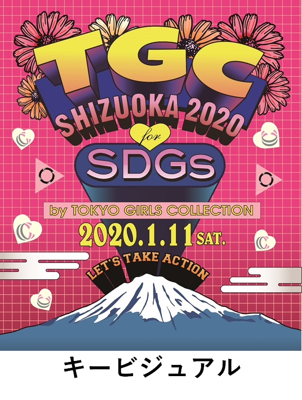 D7466 308 352425 0