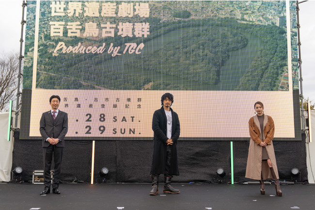 （左から）28日に登壇した永藤英機堺市長、齊藤工、Niki