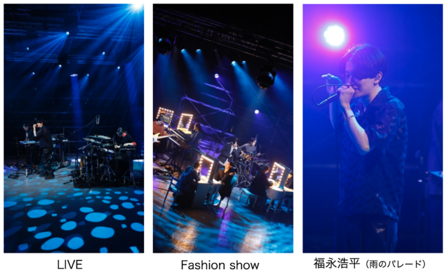 デジタルネイティブ世代が熱狂する次世代アーティストと人気ブランドが一夜限りのコラボレーション Tgcがプロデュースする アタラシイ ファッションショー 株式会社w Tokyoのプレスリリース