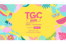 マイナビ Tgc 21 S S ゲストにインディアンス 近藤千尋 紗栄子 土屋アンナ ティモンディ デヴィ夫人 東京ホテイソン ニューヨーク Matt よしあき ミチ ラランドが決定 株式会社w Tokyoのプレスリリース