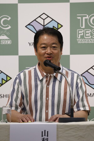 (C)TGC FES YAMANASHI 2023 記者発表会