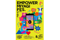 W TOKYO、株式会社七十七銀行との連携体制による来場者参加型イベント「EMPOWER MIYAGI FES. produced by TGC」～2024年8月11日（日）於：仙台国際センター～