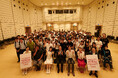 御殿場市の未来を担う若者たちとサステナブルなまちづくりを目指す「GOTEMBA MIRAI PROJECT 2024 powered by TGC」キックオフセミナーを7月31日（水）に開催。