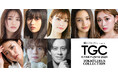【TGC 北九州 2024】生見愛瑠、ゆうちゃみ、王林、山下幸輝出演決定！大注目の超豪華出演者第3弾解禁！