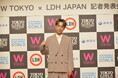 【W TOKYO×LDH JAPAN 地方創生プロジェクト】パワーアップして静岡に再上陸！記者発表会に、EXILE TETSUYAが登壇。地元学生へ「今まで体験したことのない景色を見てほしい」