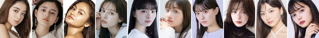 【ゲストモデル】写真、左から:池田美優、大峰ユリホ、香川沙耶、加藤ナナ、川口ゆりな、雑賀サクラ、鶴嶋乃愛、那須ほほみ、みとゆな、村上愛花 ※50音順 【ゲストモデル】写真、左から:池田美優、大峰ユリホ、香川沙耶、加藤ナナ、川口ゆりな、雑賀サクラ、鶴嶋乃愛、那須ほほみ、みとゆな、村上愛花 ※50音順