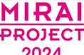 御殿場市の未来を担う若者たちとサステナブルなまちづくりを目指す「GOTEMBA MIRAI PROJECT 2024 powered by TGC」