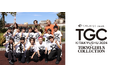【TGC 北九州 2024】のべ約800名が来場。KIDS B HAPPY presents オリジナルダンスワークショップショー「EXILE TETSUYA with EXPG」開催!