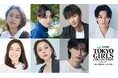 【マイナビ TGC 2025 S/S】豪華出演者第2弾解禁!丸山礼、村重杏奈、平祐奈、杢代和人、野村康太が決定!ランウェイデビュー谷原七音、TGC初出演松本怜生が登場!なえなの、嵐莉菜らも出演決定!