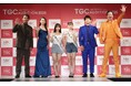 【TGC AUDITION 2025】大手芸能プロダクション5社が公開ドラフト会議に参戦!Niki、鳥谷敬が絶賛!透明感あふれる村瀬一花さん(愛知県/12歳)が約6,000人の頂点に立つ!