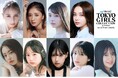 【マイナビ TGC 2025 A/W】開催決定!20周年を迎えるTGCは「共に創る」のさらにその先へ…テーマは「BEYOND TOGETHER」池田美優、なごみ、矢吹奈子 豪華出演者第1弾解禁!