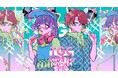 【TGC KIDS フェス KITAKYUSHU 2025】初開催から僅か3ヶ月!TGC地方創生プロジェクトの新しい形として2025年10月12日(日)西日本総合展示場新館にて開催決定!