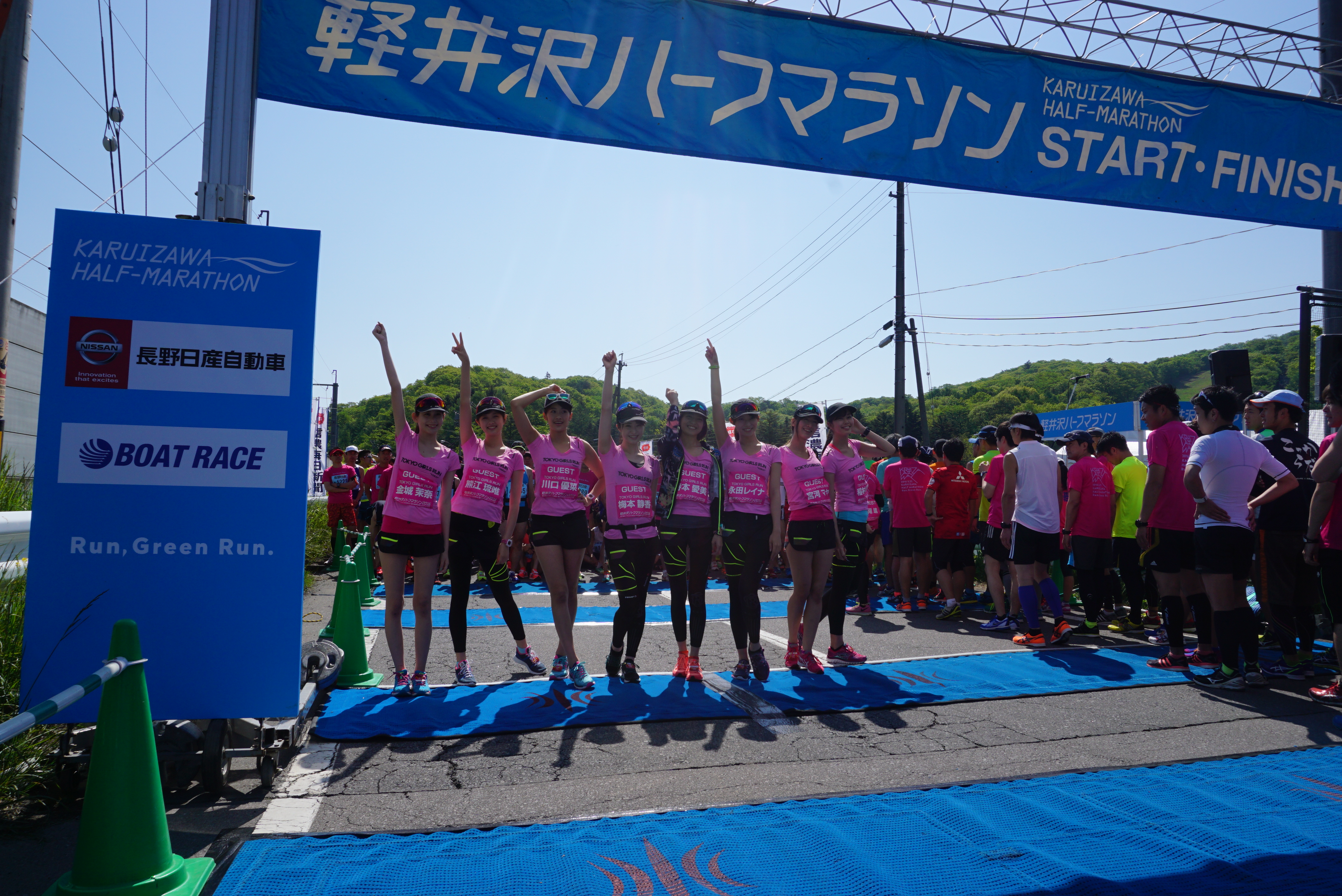 Tokyo Girls Run Tgr 軽井沢ハーフマラソン16レポート 日時 16年5月22日 日 Start 9 00 株式会社w Tokyoのプレスリリース