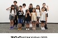 【TGC 北九州 2025】キッズモデルオーディション presented by ドコモ未来フィールドの最終審査を実施!応募総数約300名!10名のキッズたちが夢のランウェイ出演の切符を手に。
