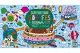 【INTERNATIONAL SDGs FES in EDOGAWA 2025 supported by TGC】5回目の開催!トラウデン直美、希空、⽶澤りあ、クリス・ハート、しなこらが出演決定!