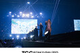 【TGC 北九州 2025】イベントレポートVol.1- 約9年ぶりのTGC北九州出演となった齋藤飛鳥がTGC初トップバッター!総体感人数はTGC北九州史上最多となるのべ約2,230,500名を記録!